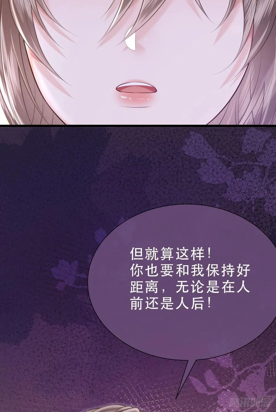 35 共事 第39页