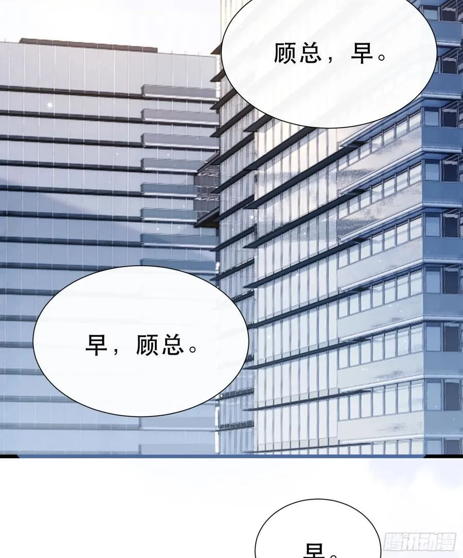 35 共事 第47页