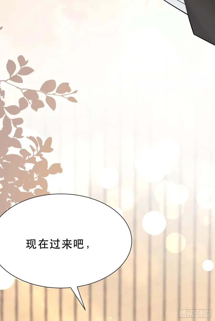 35 共事 第66页