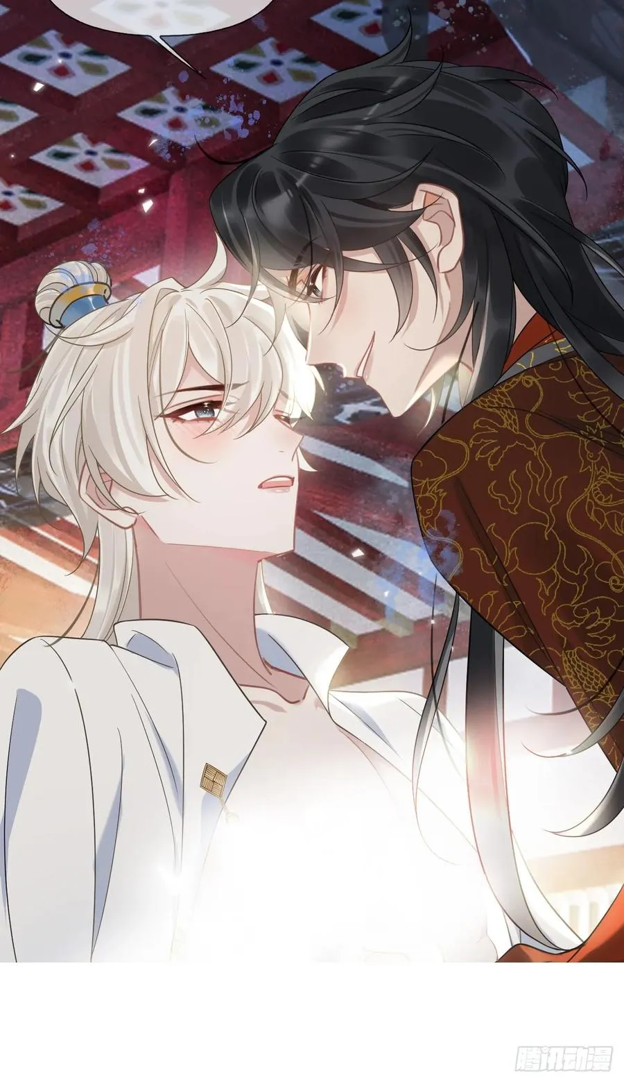 第2话 进宫选妃 第50页