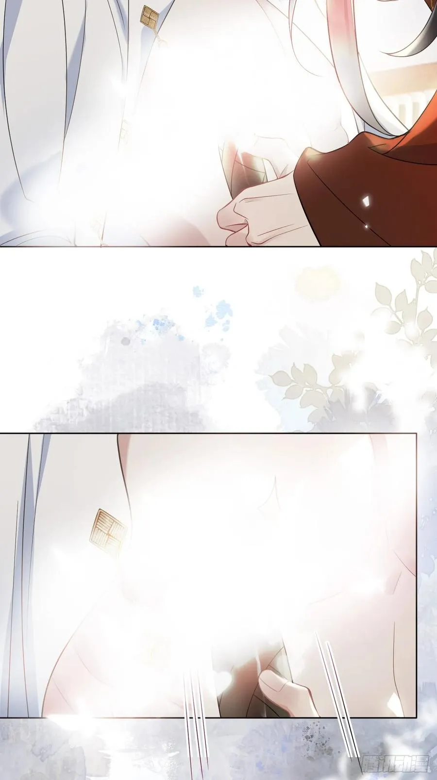 第3话 这是你爱慕的诚意？ 第36页
