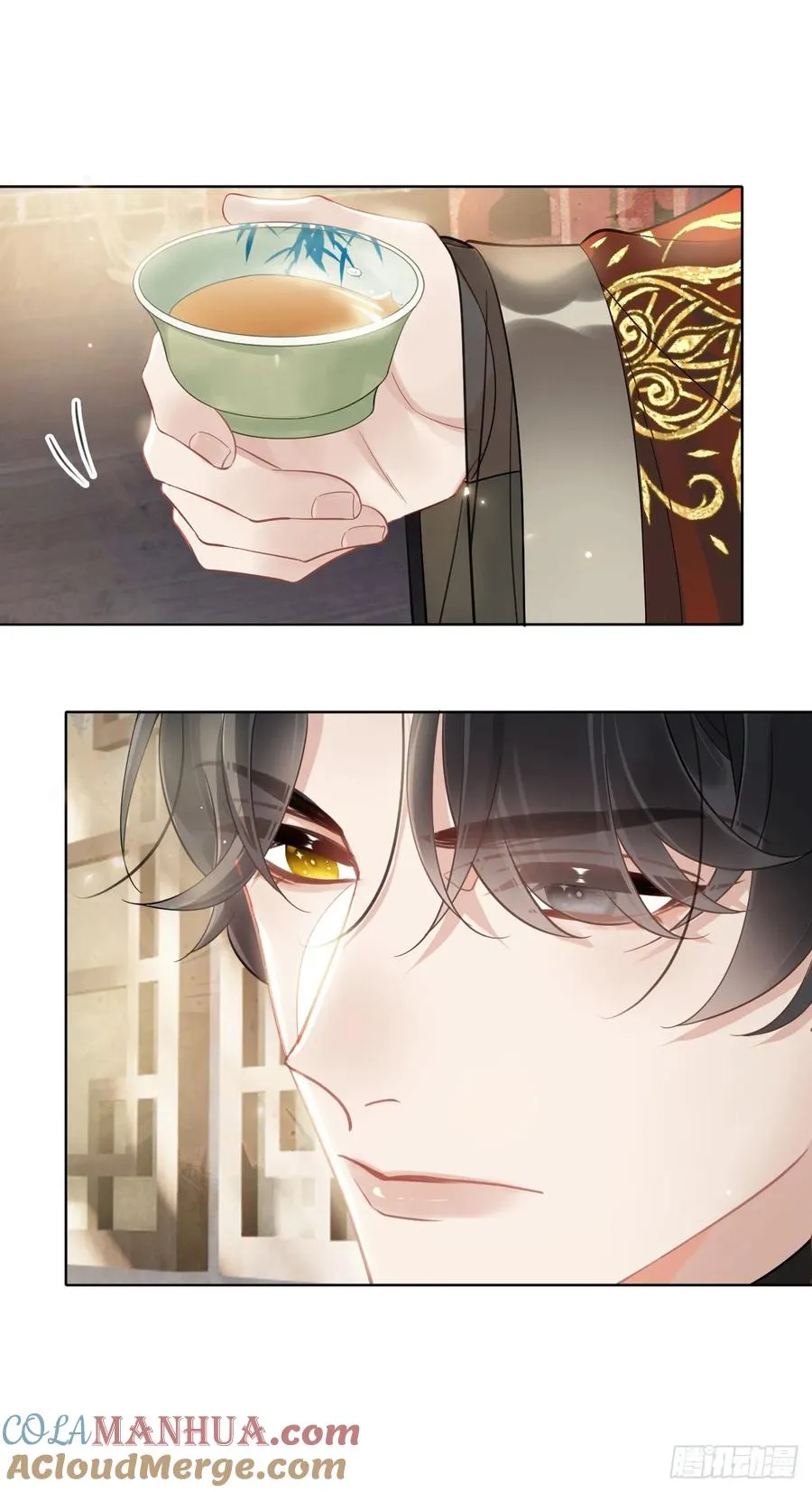 第3话 这是你爱慕的诚意？ 第64页