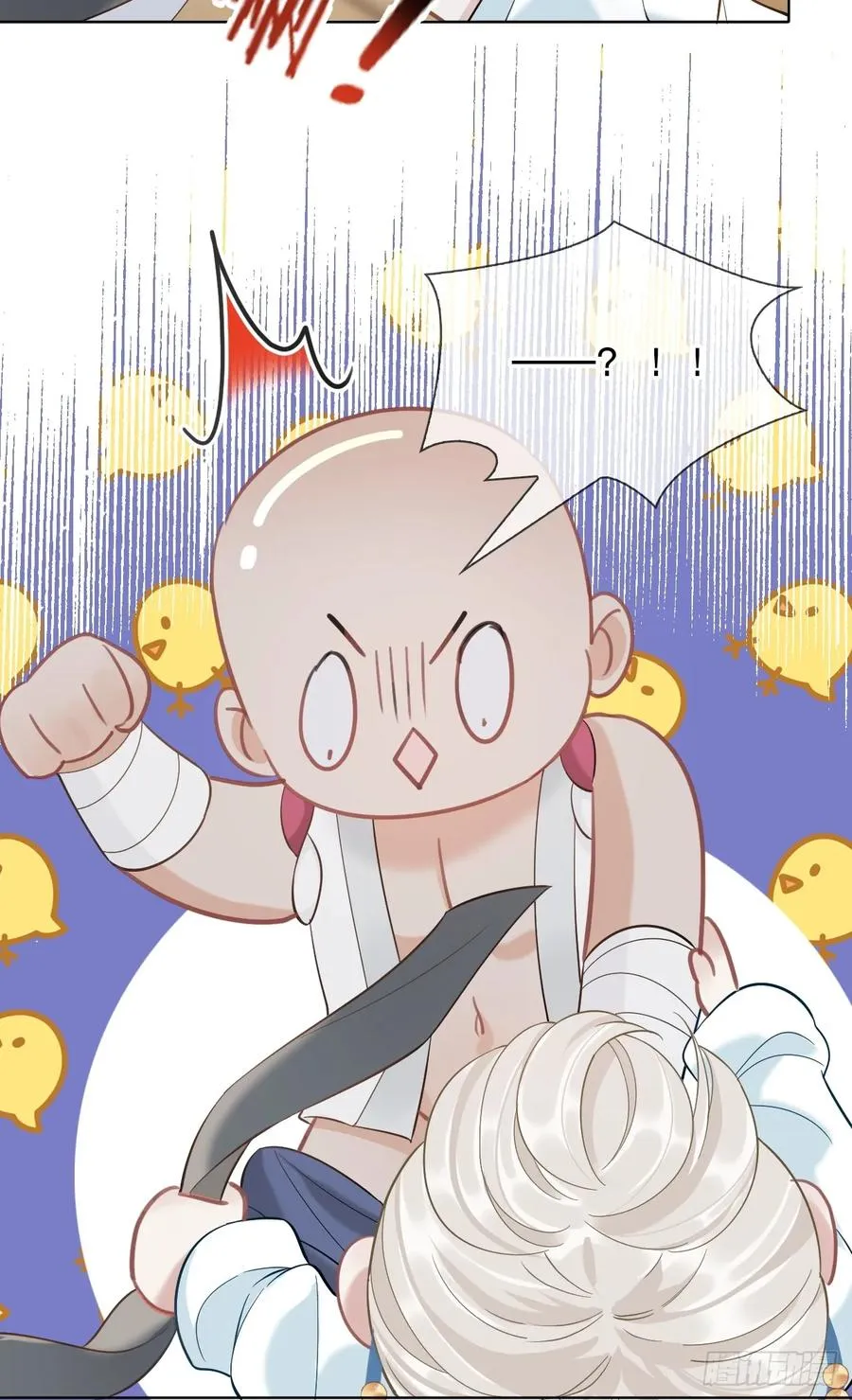 第4话 深夜进来这里干什么？ 第47页