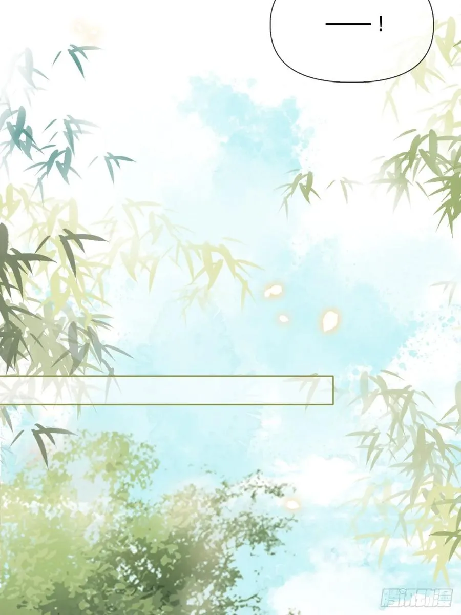 第6话 舞试 第14页