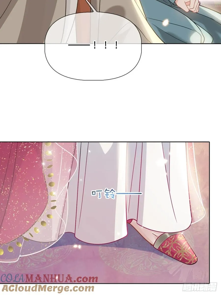 第6话 舞试 第31页