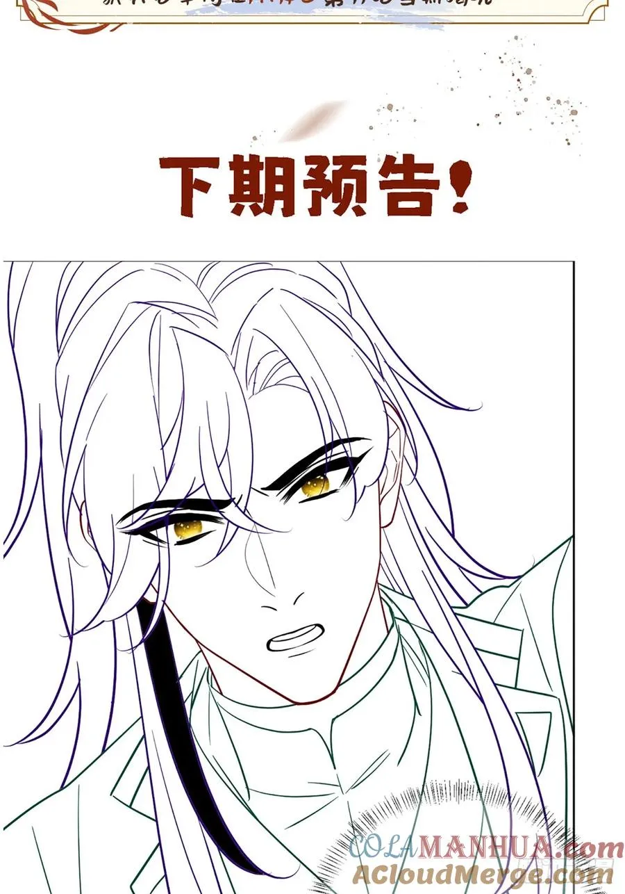 福利活动！~ 第2页
