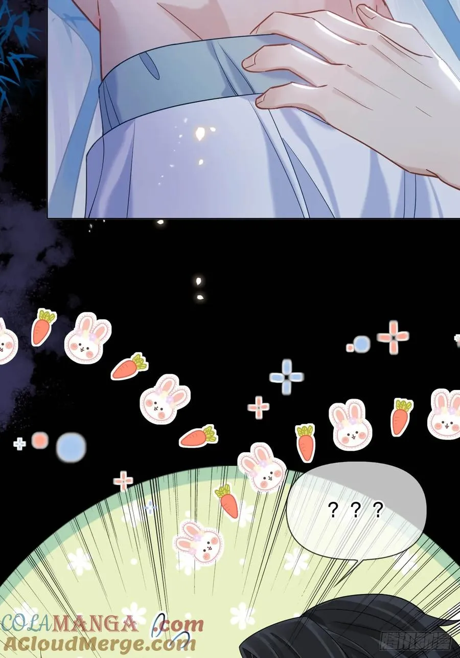 番外 侍寝（三月回归！） 第27页