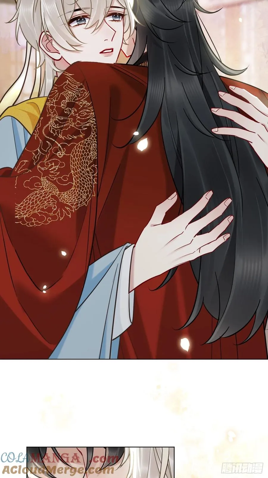 第25话 你在关心我？ 第31页