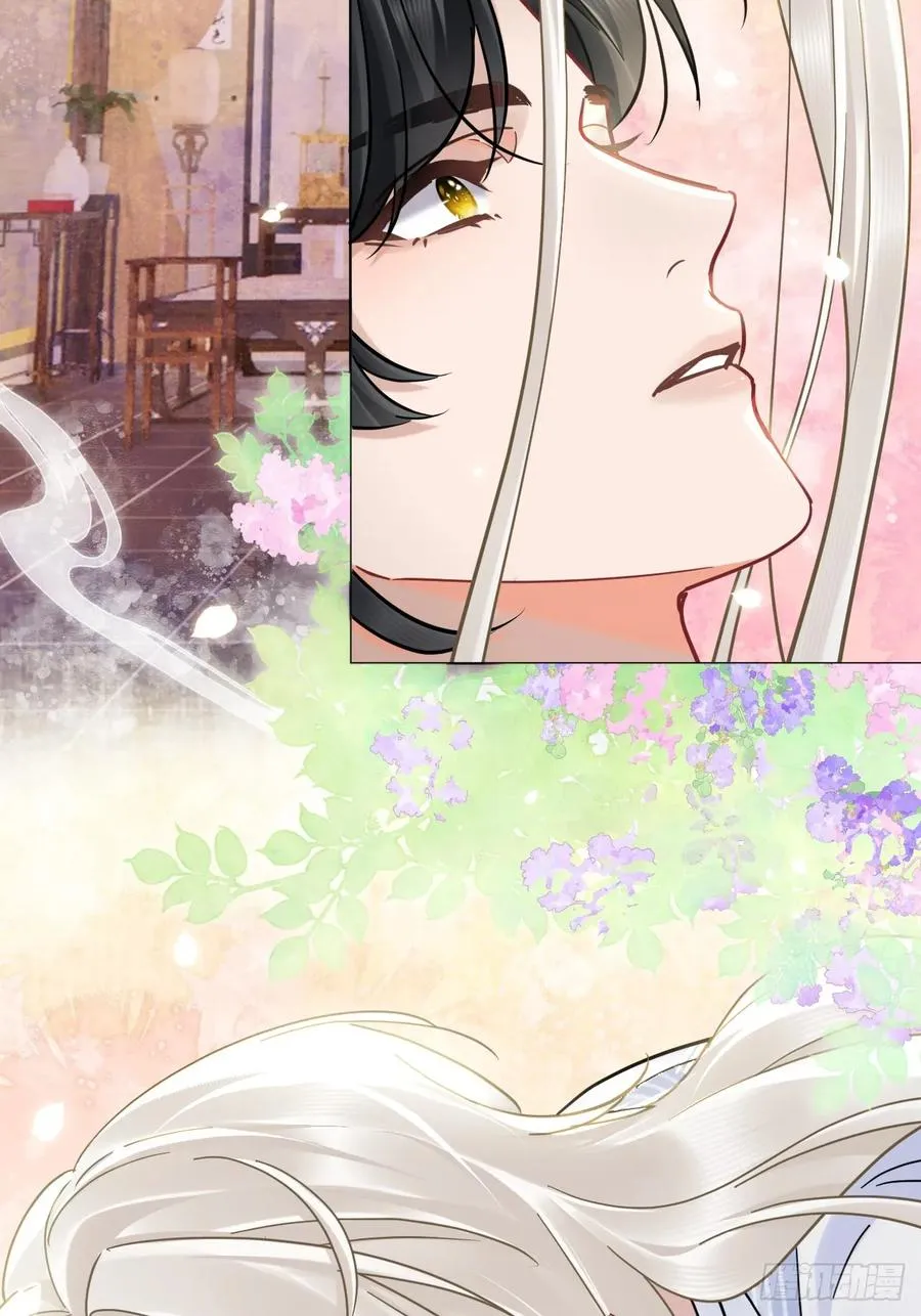 第30话 老师奖励学生！ 第35页