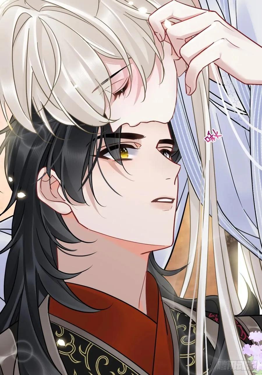 第30话 老师奖励学生！ 第36页