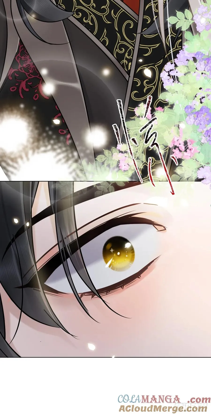 第30话 老师奖励学生！ 第37页
