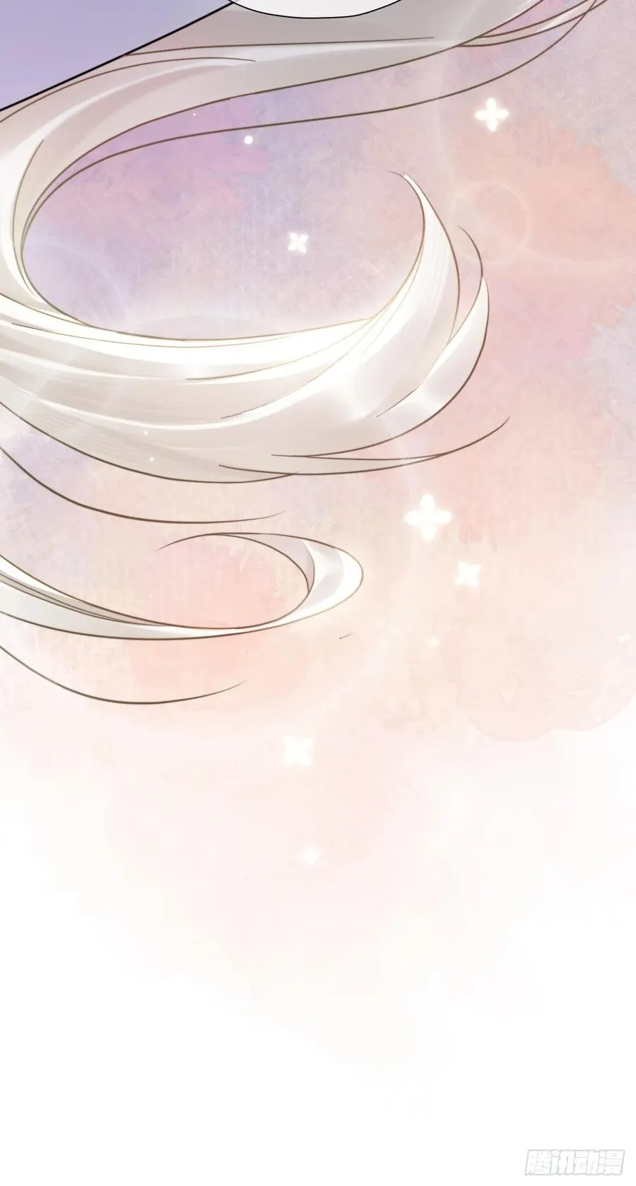 第30话 老师奖励学生！ 第45页