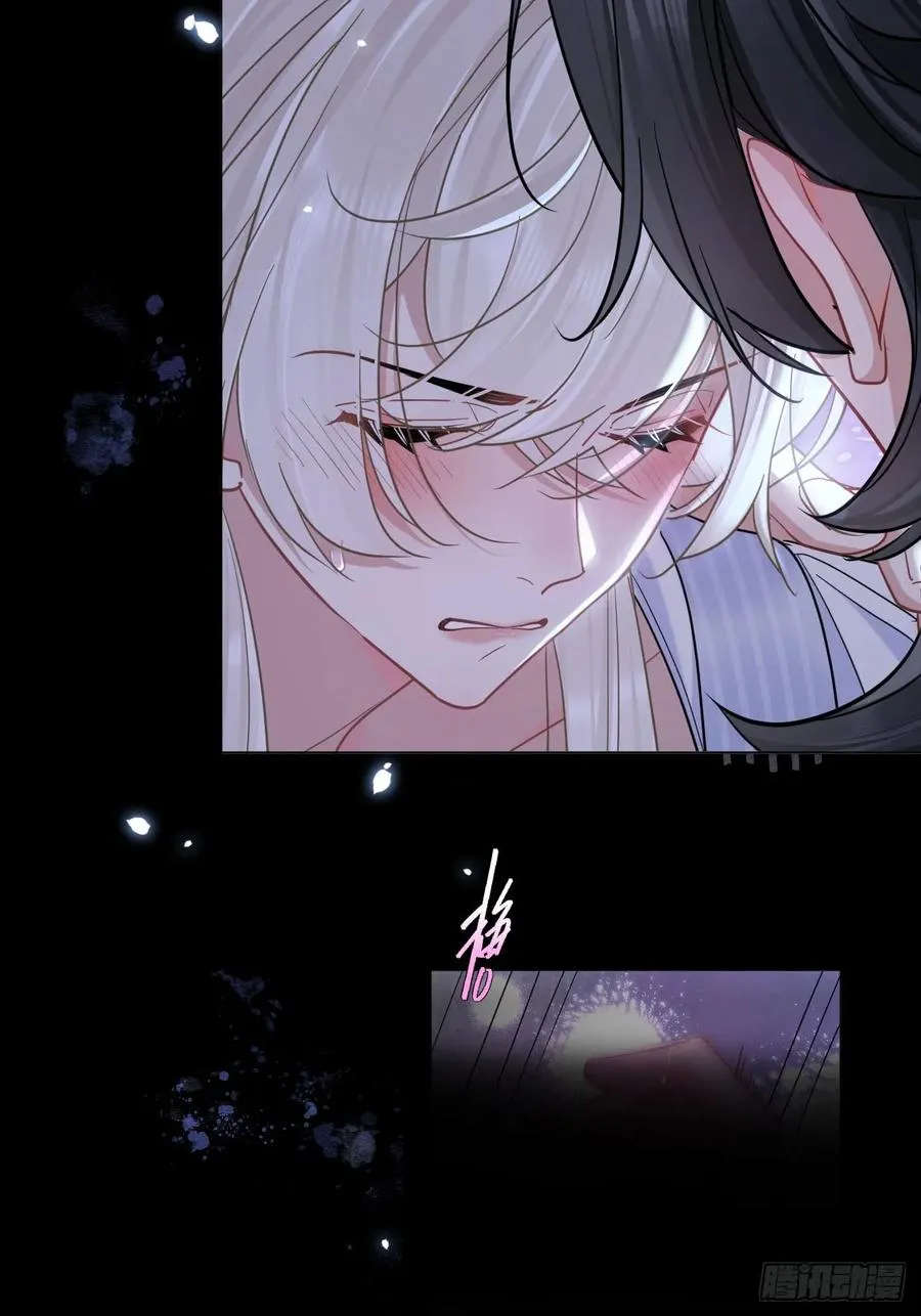 第31话 朕欺负你一下！ 第23页