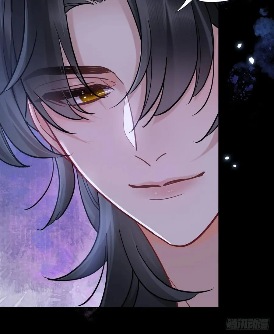 第31话 朕欺负你一下！ 第30页