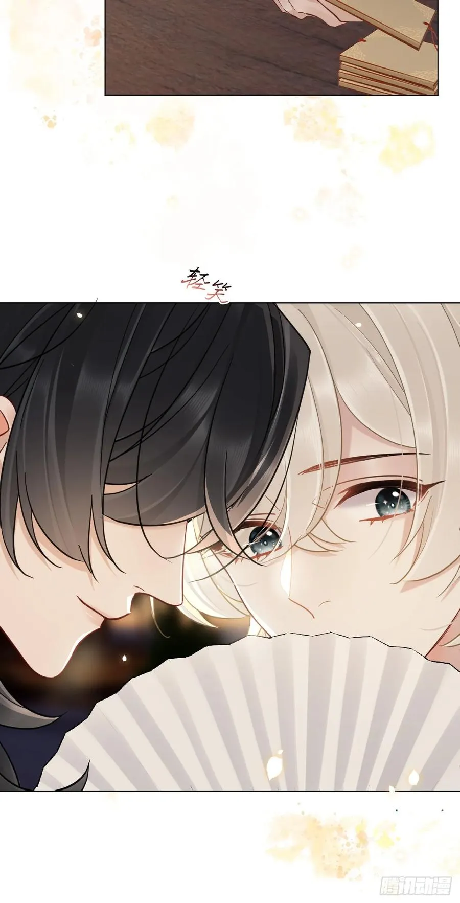 第33话 我心中难过的很！ 第6页