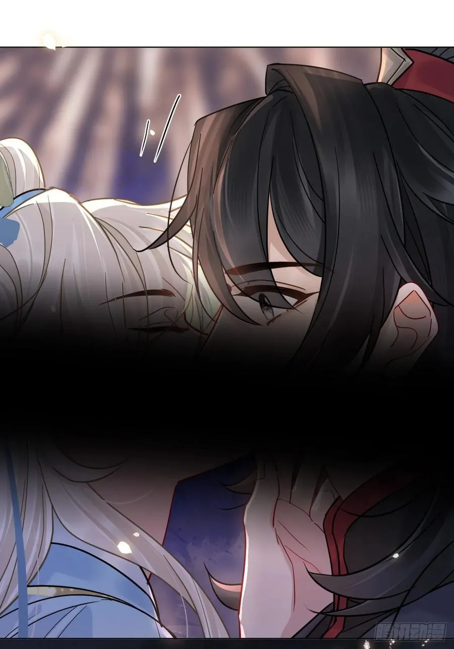 第34话 苍牧将军！ 第3页