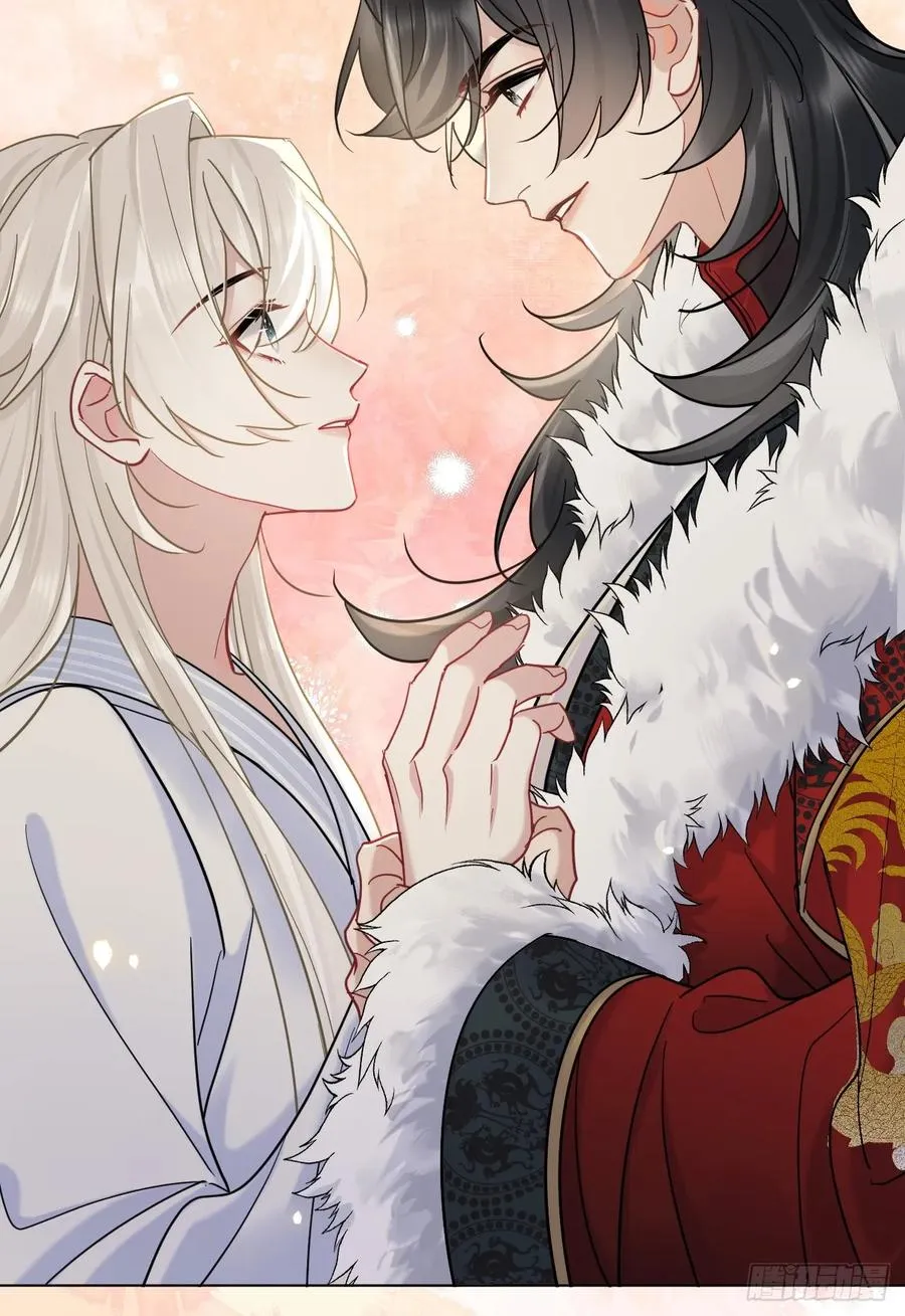 第34话 苍牧将军！ 第39页
