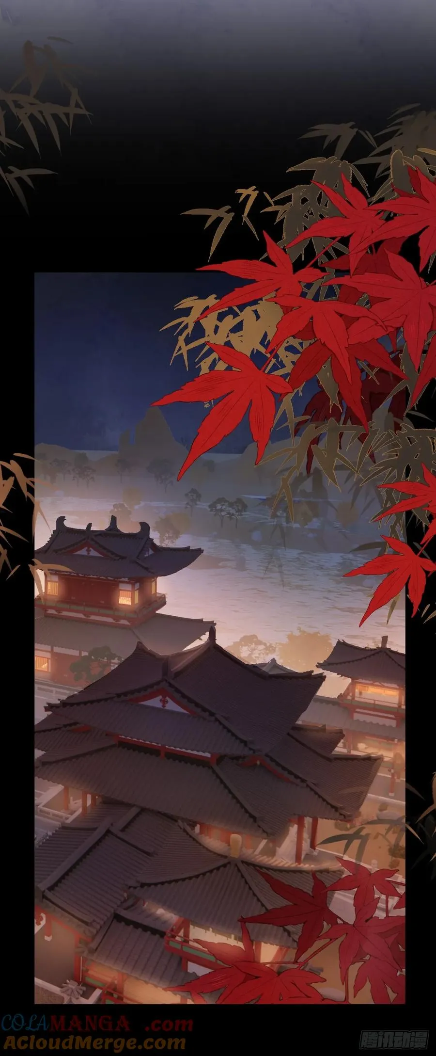 第35话 那样的眼神（内含活动 第13页