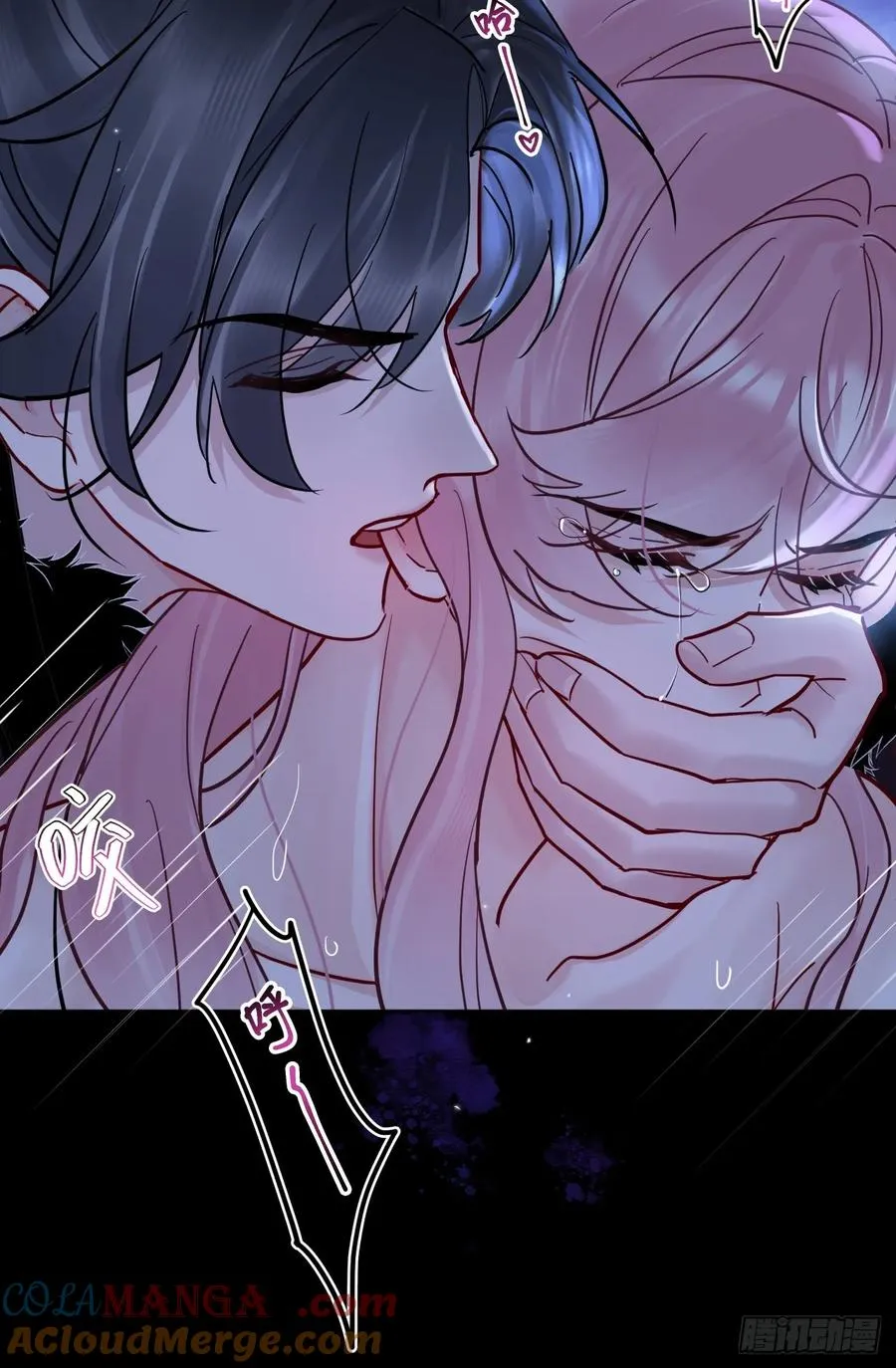 第37话 强制！ 第19页