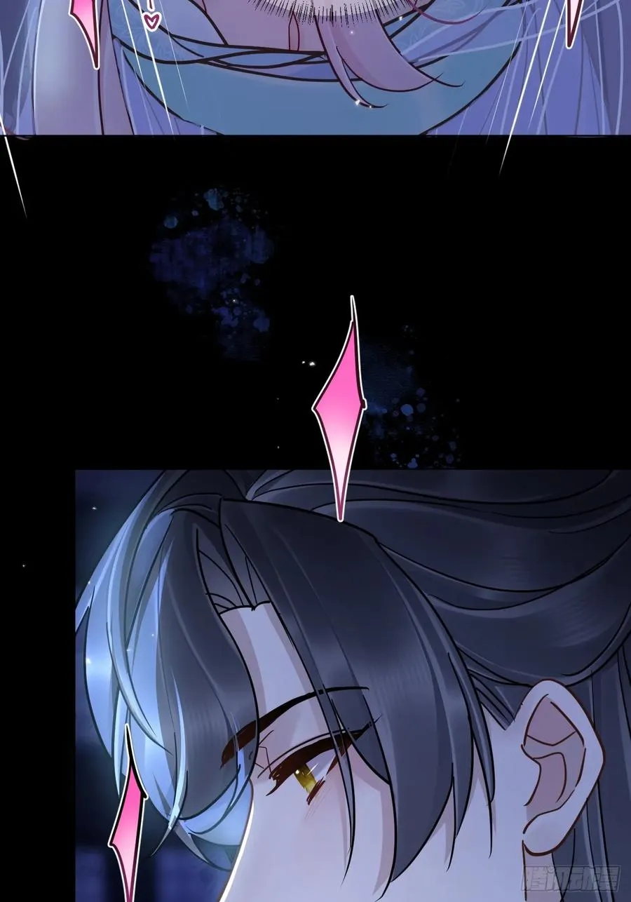 第37话 强制！ 第26页