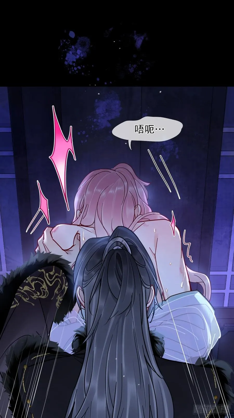 第37话 强制！ 第28页