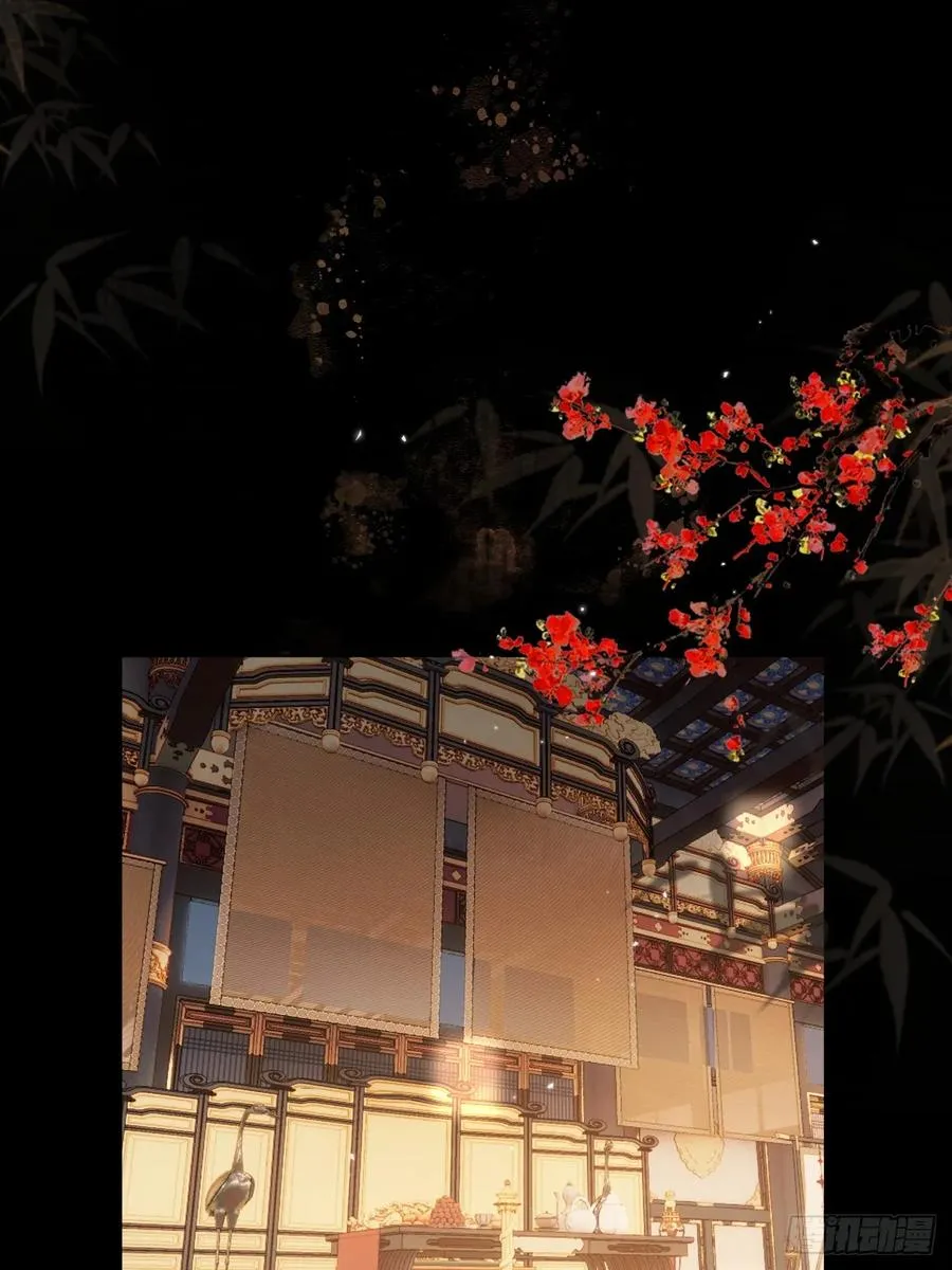 第38话 将军也想进后宫？！ 第3页
