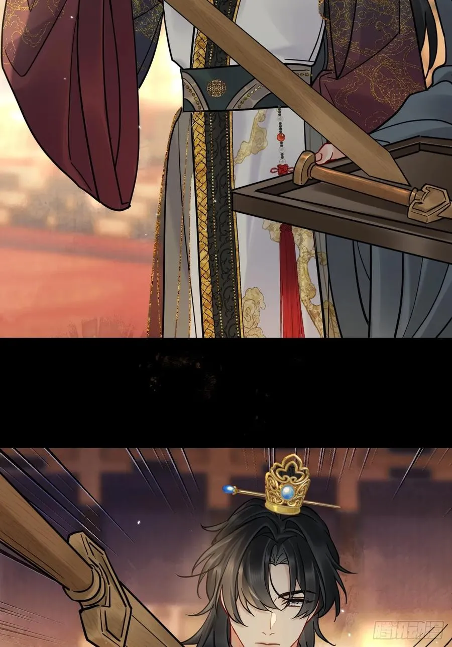 第38话 将军也想进后宫？！ 第27页