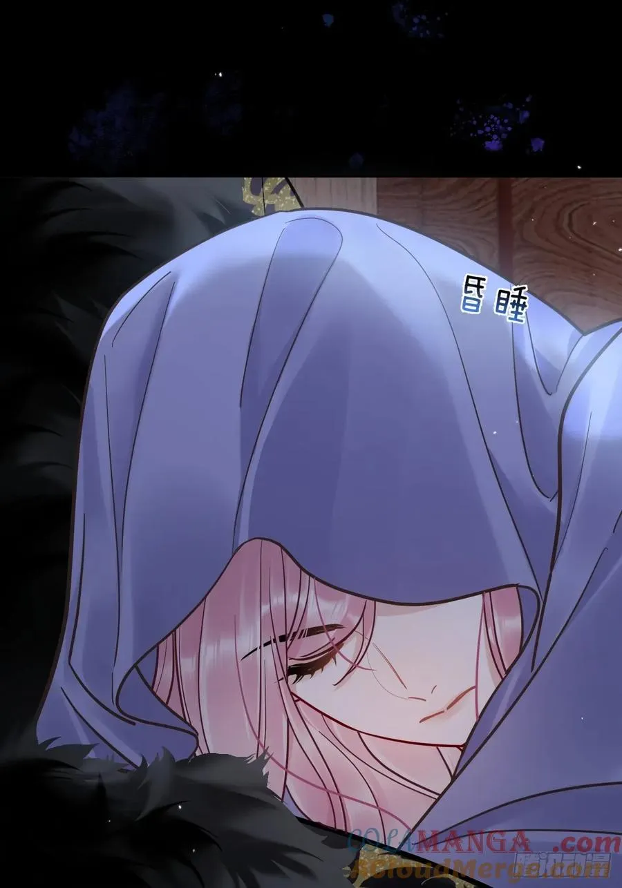 第39话 爱江山,更爱美人！ 第19页