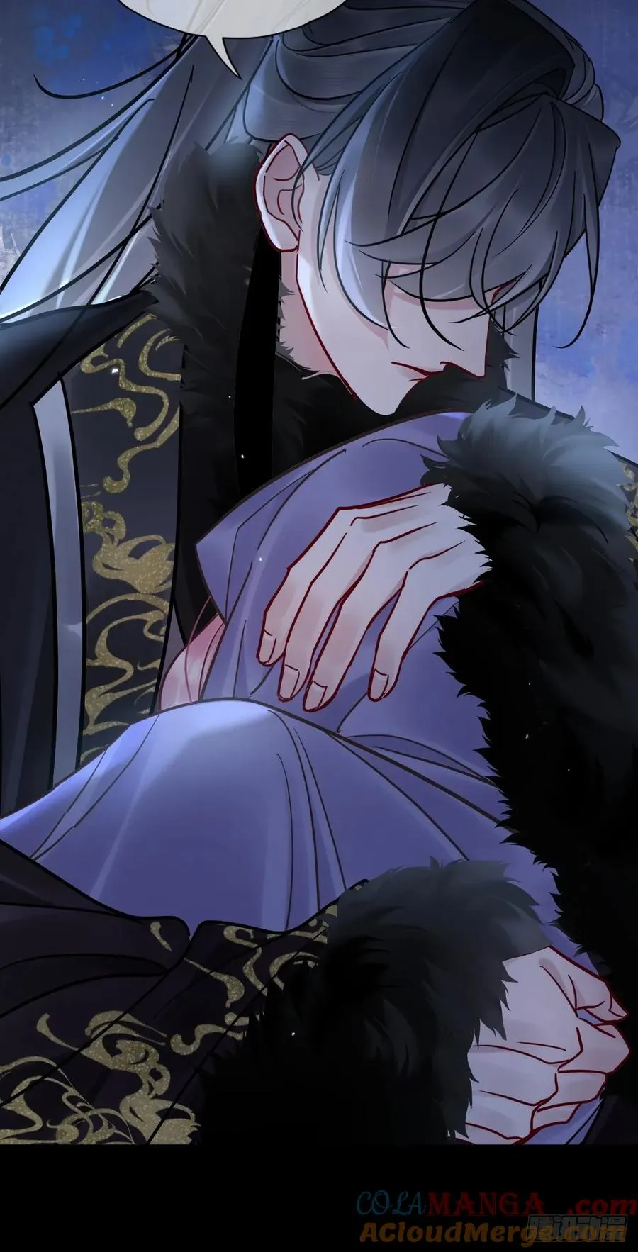 第39话 爱江山,更爱美人！ 第22页