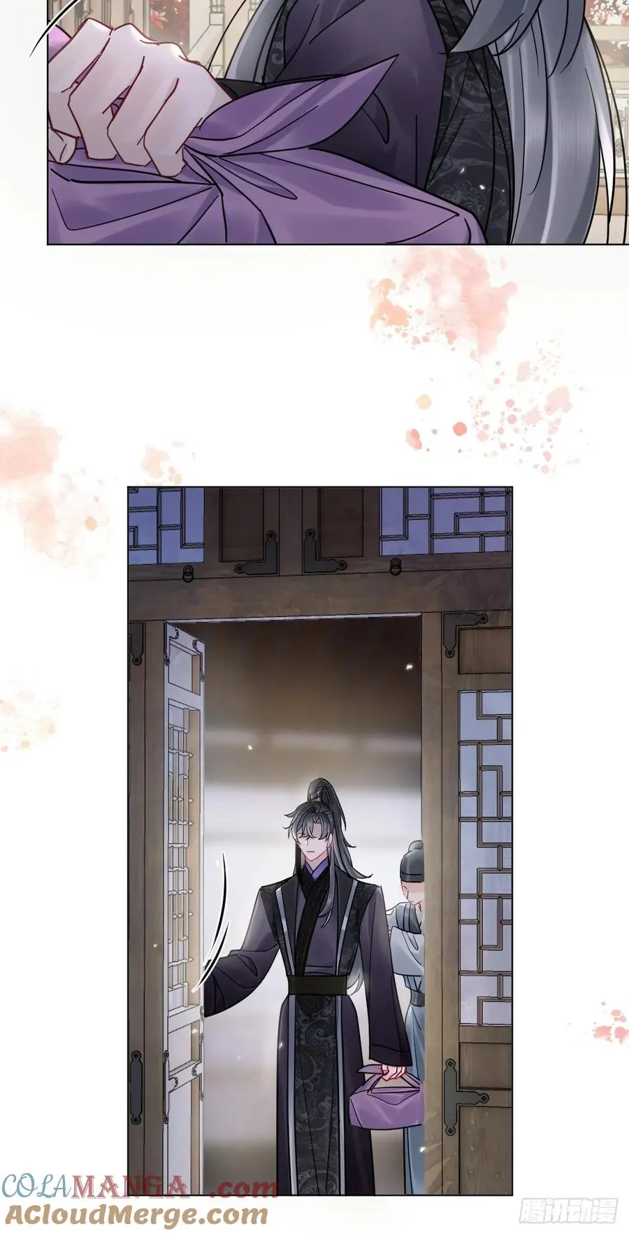 第39话 爱江山,更爱美人！ 第40页