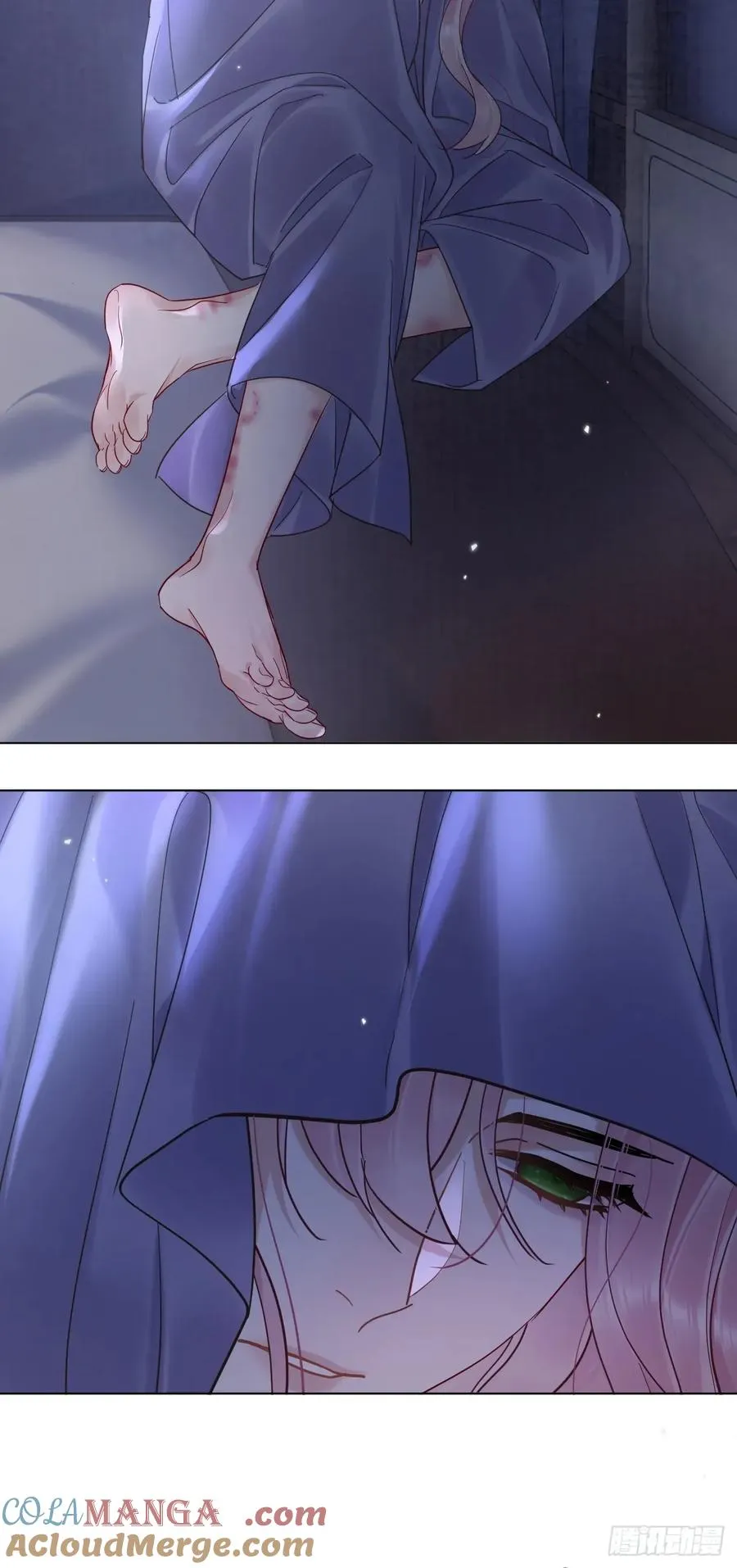 第39话 爱江山,更爱美人！ 第43页