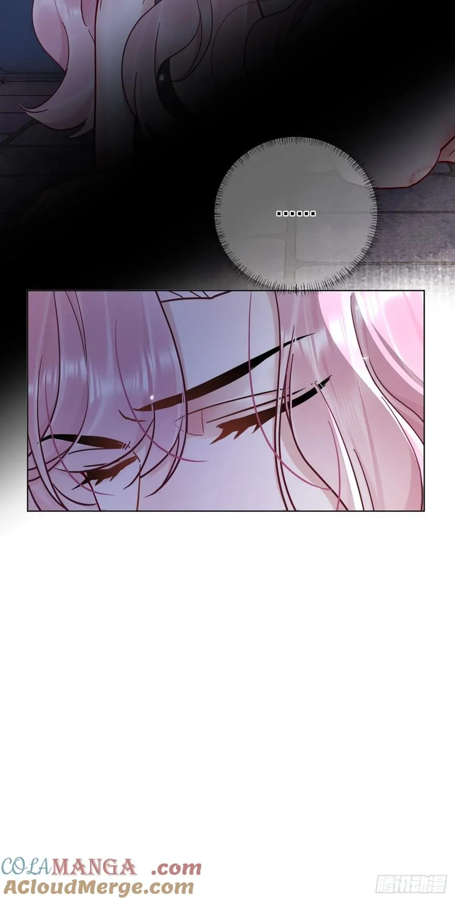 第40话 去床上！ 第27页