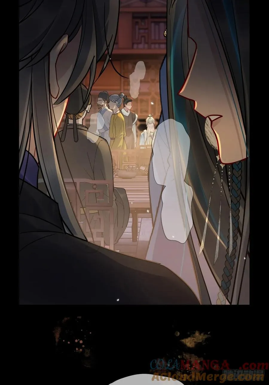 第43话 要了你的命 第13页
