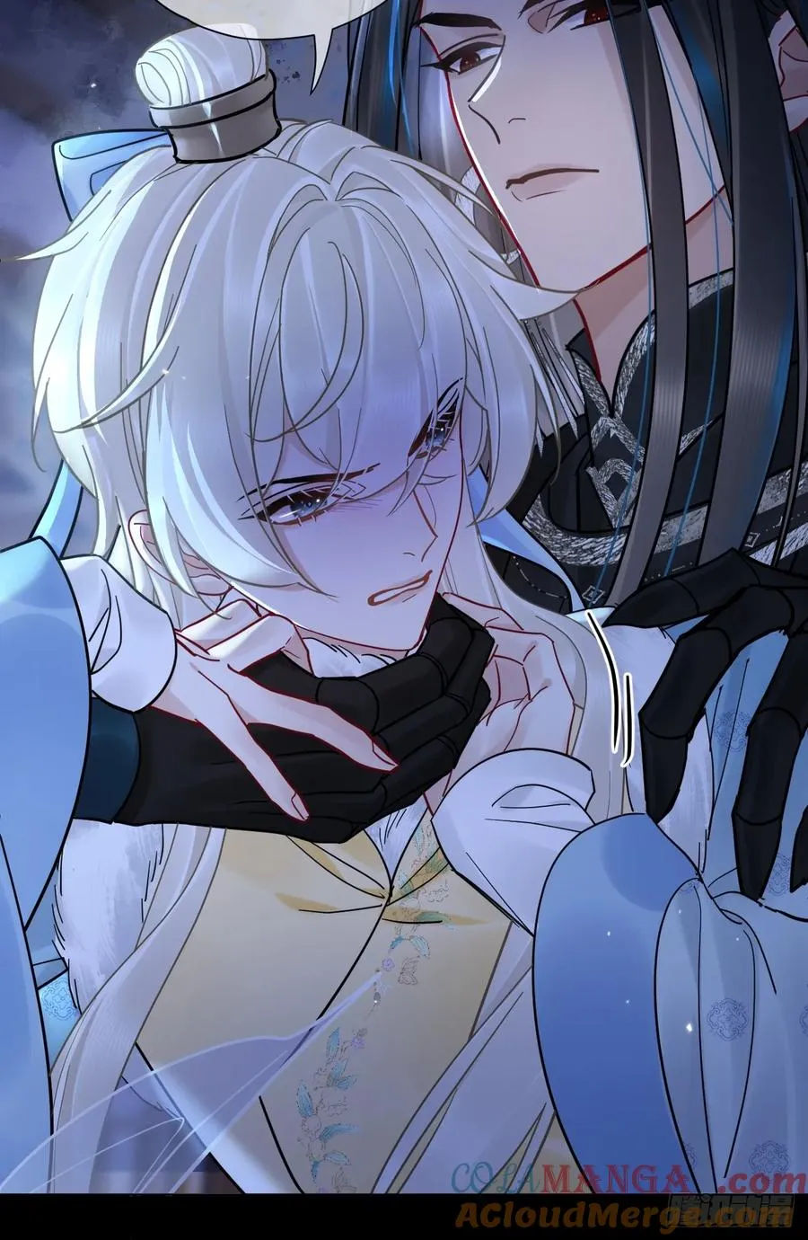 第43话 要了你的命 第27页