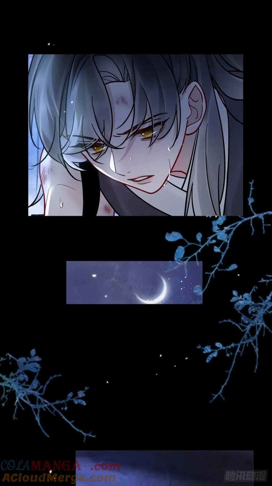 第44话 你别走… 第37页