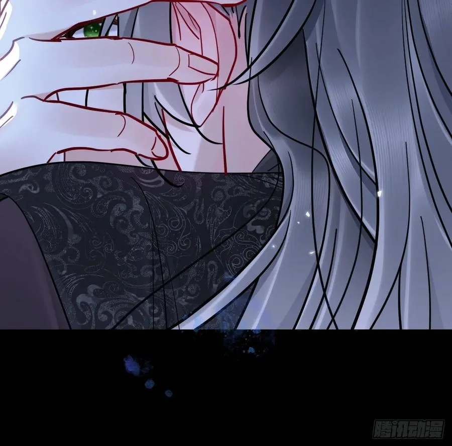 第45话 要我保护你吗？ 第15页
