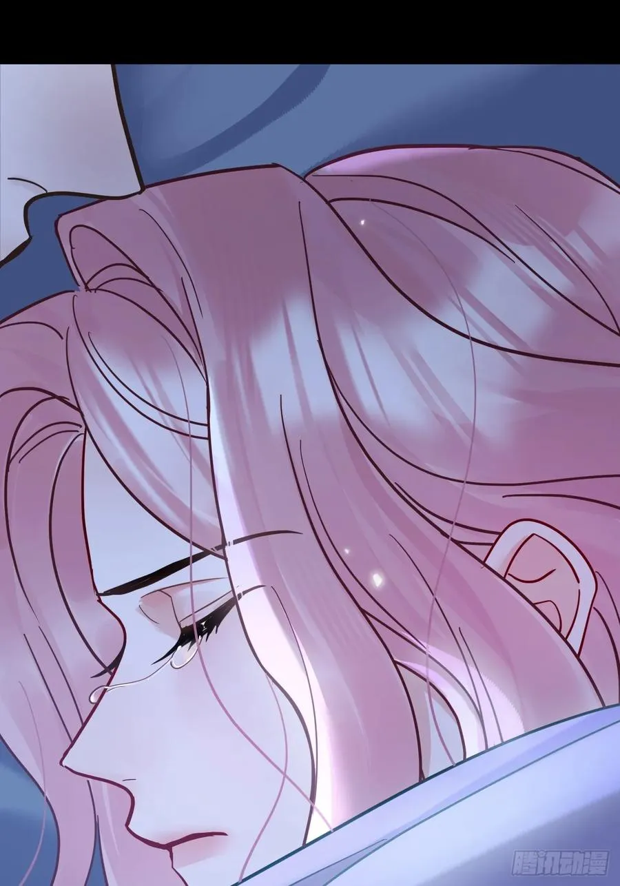 第45话 要我保护你吗？ 第36页
