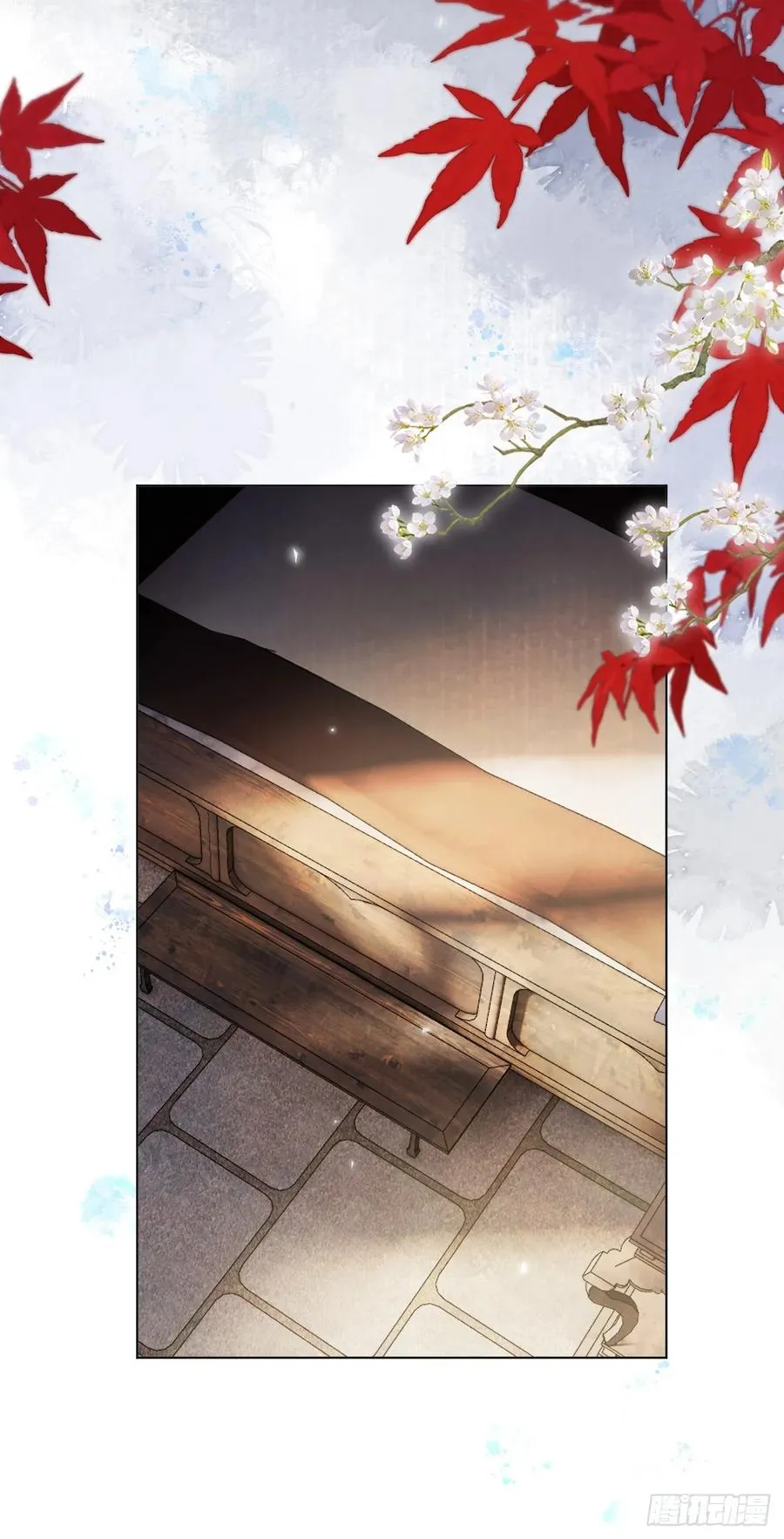 第45话 要我保护你吗？ 第38页