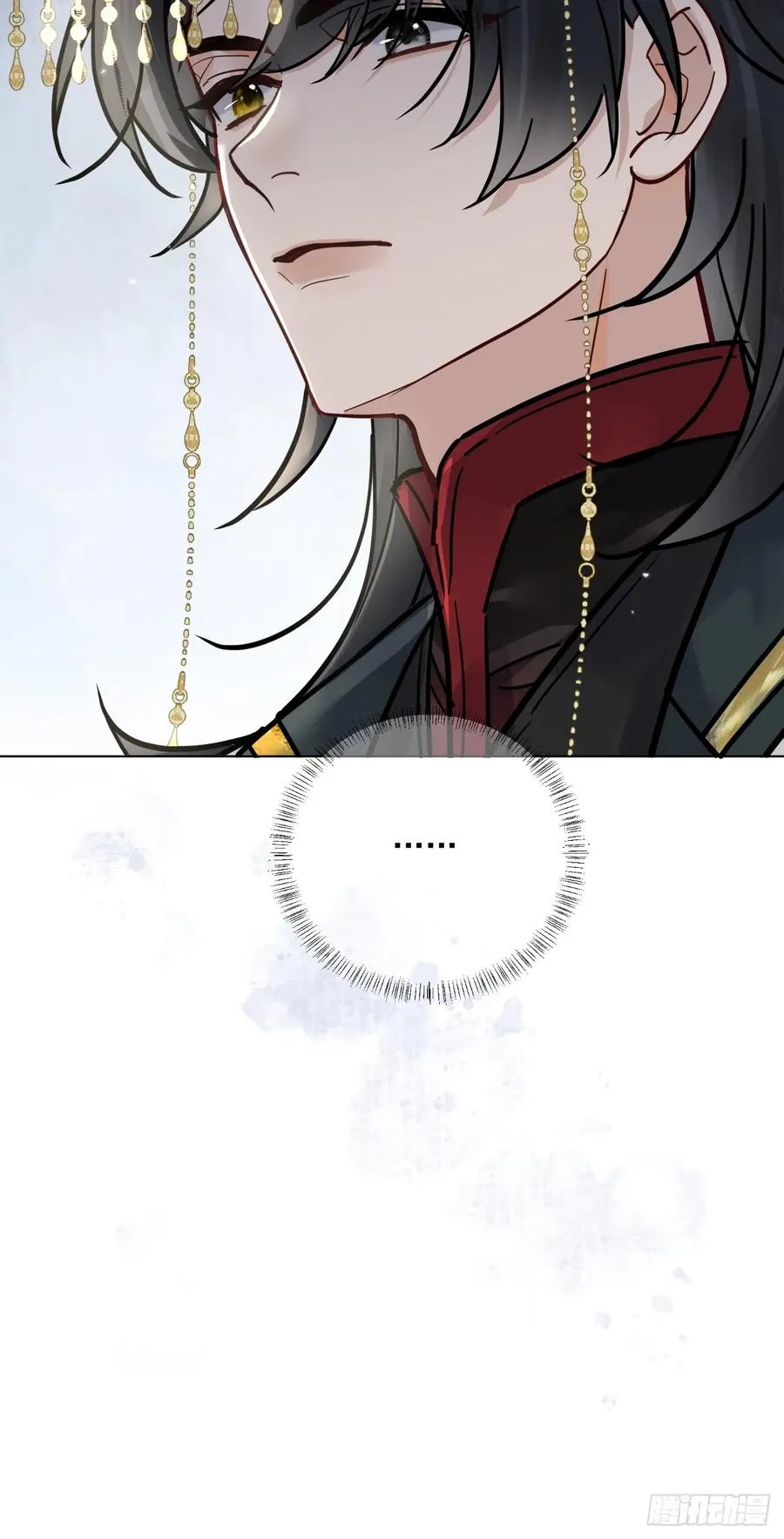第46话 跟我玩玩如何？ 第18页