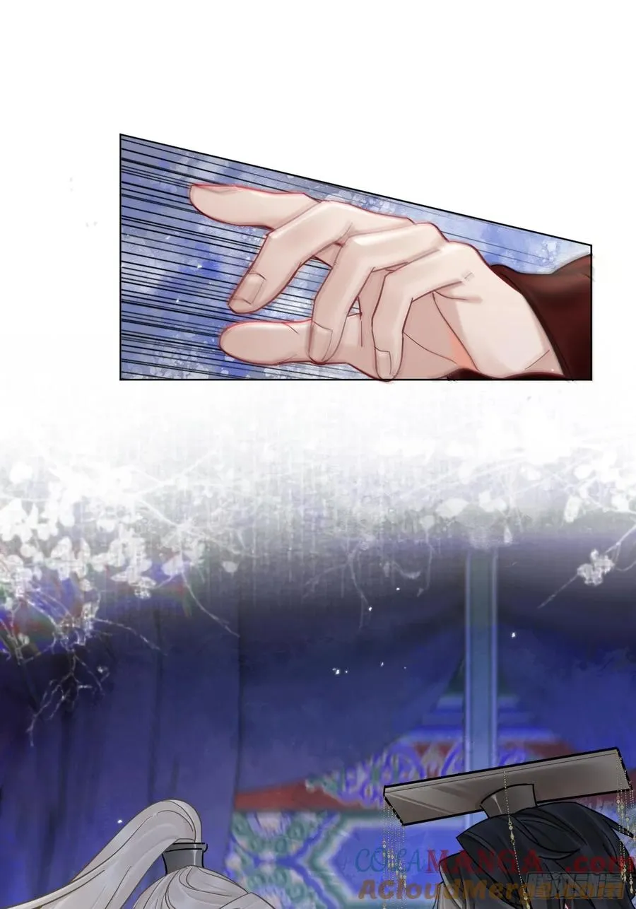 第46话 跟我玩玩如何？ 第28页