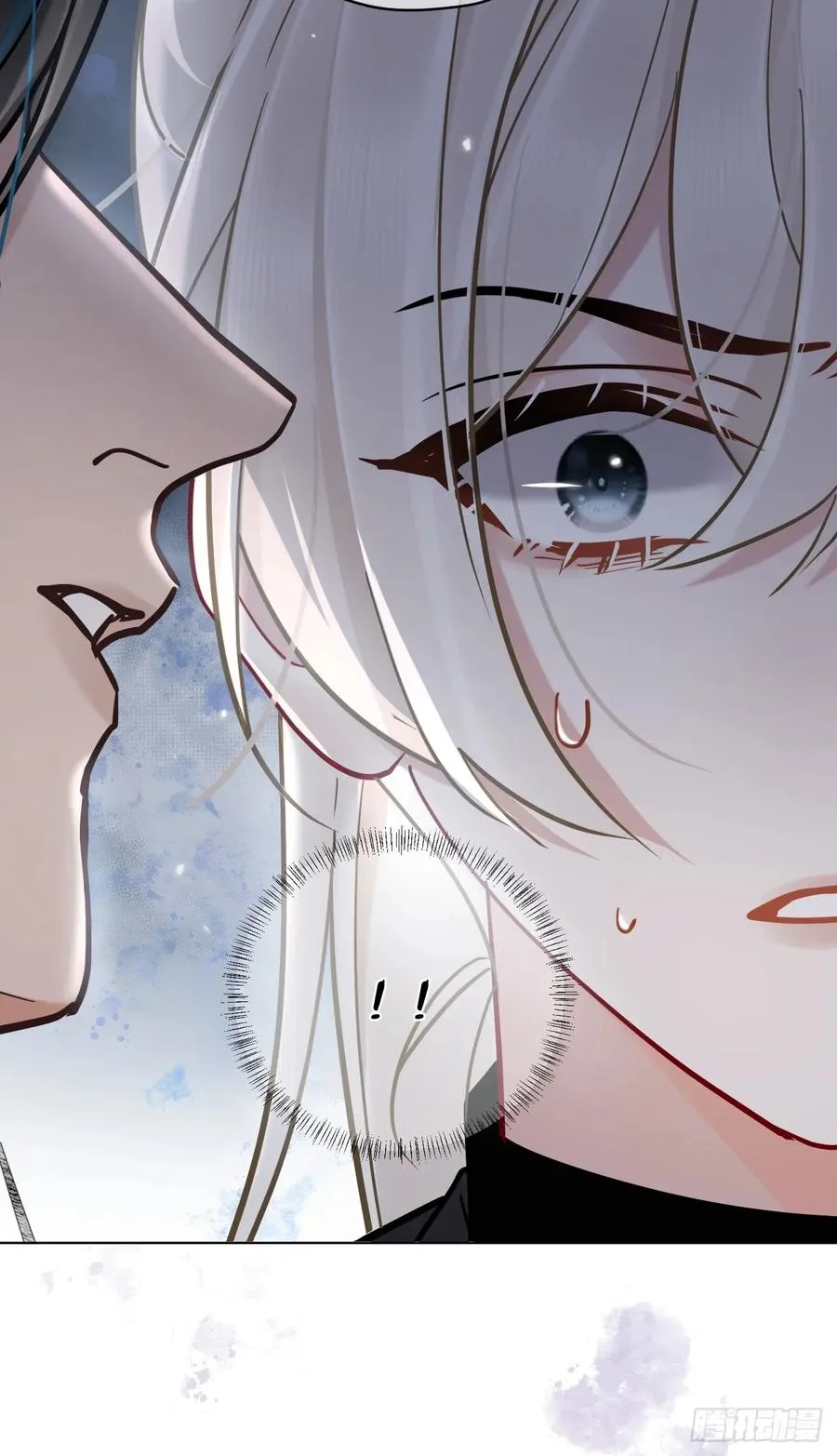 第46话 跟我玩玩如何？ 第38页