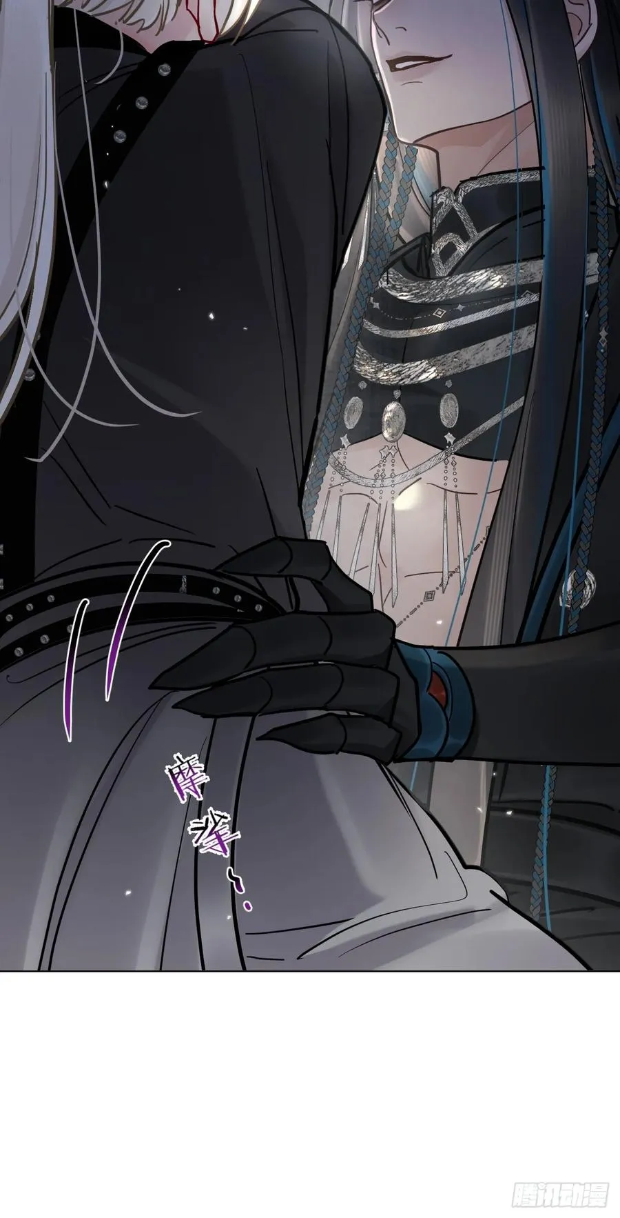 第46话 跟我玩玩如何？ 第50页