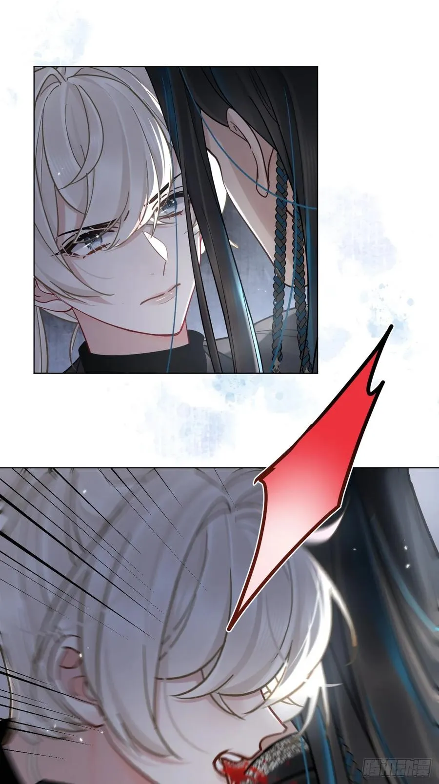第47话 别怪朕逼你 第3页