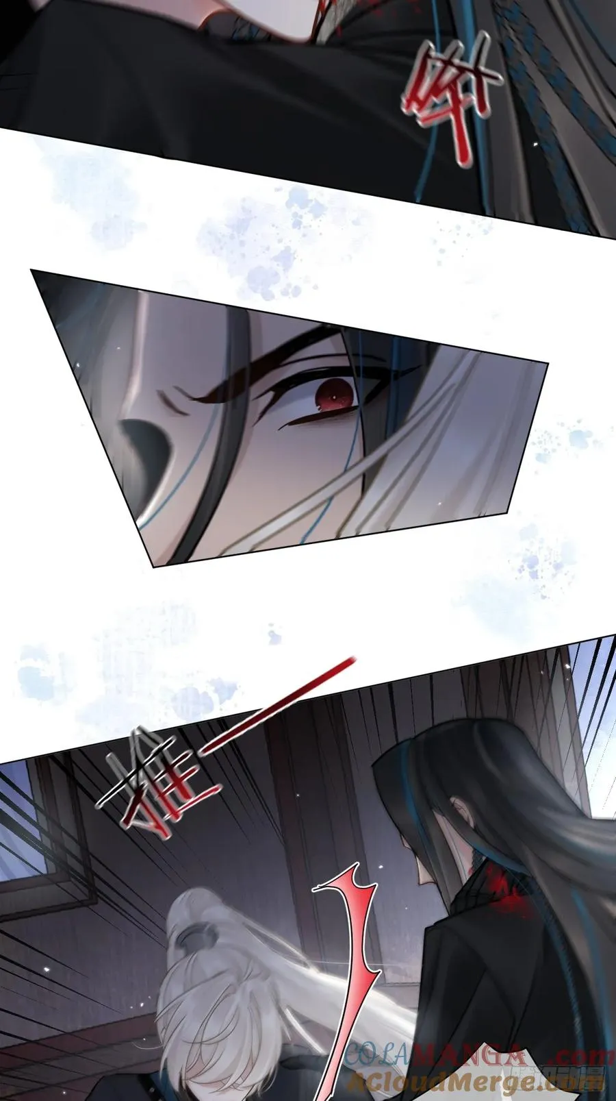 第47话 别怪朕逼你 第4页
