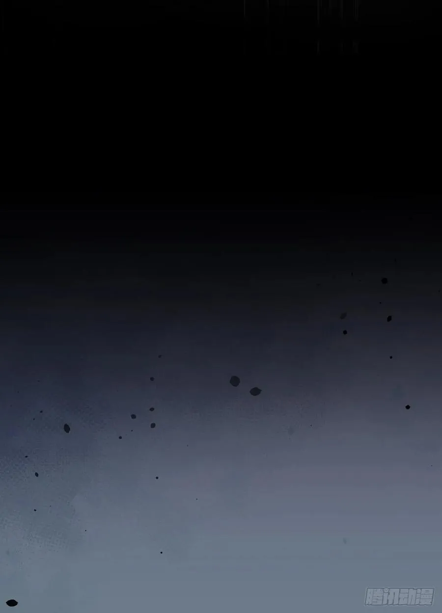 第47话 别怪朕逼你 第23页