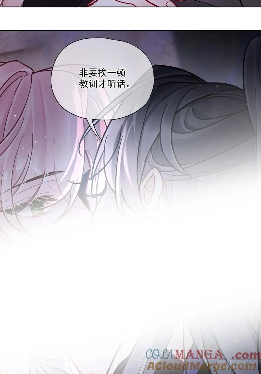 第49话 非要挨一顿教训 第19页