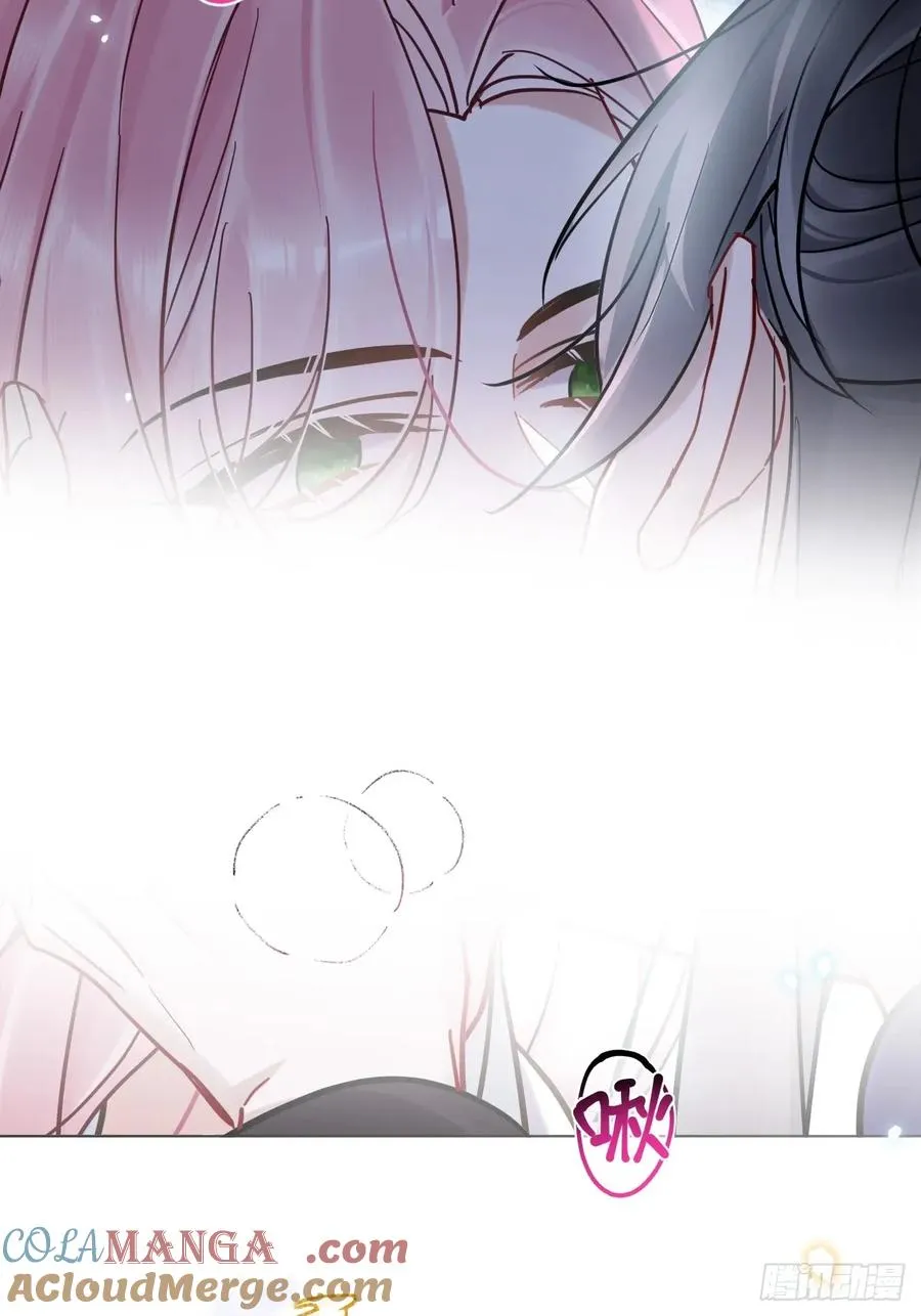第49话 非要挨一顿教训 第22页