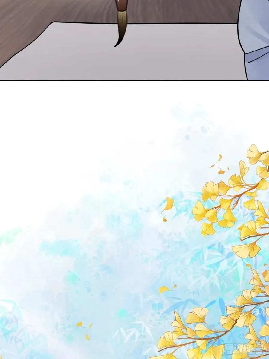 第49话 非要挨一顿教训 第35页