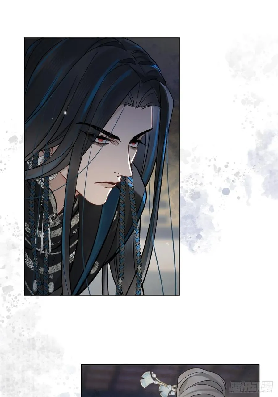 第51话 我迟早把你碎尸万段 第22页