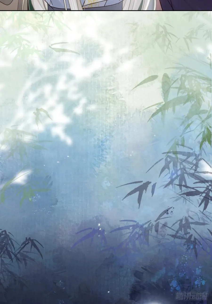第51话 我迟早把你碎尸万段 第32页